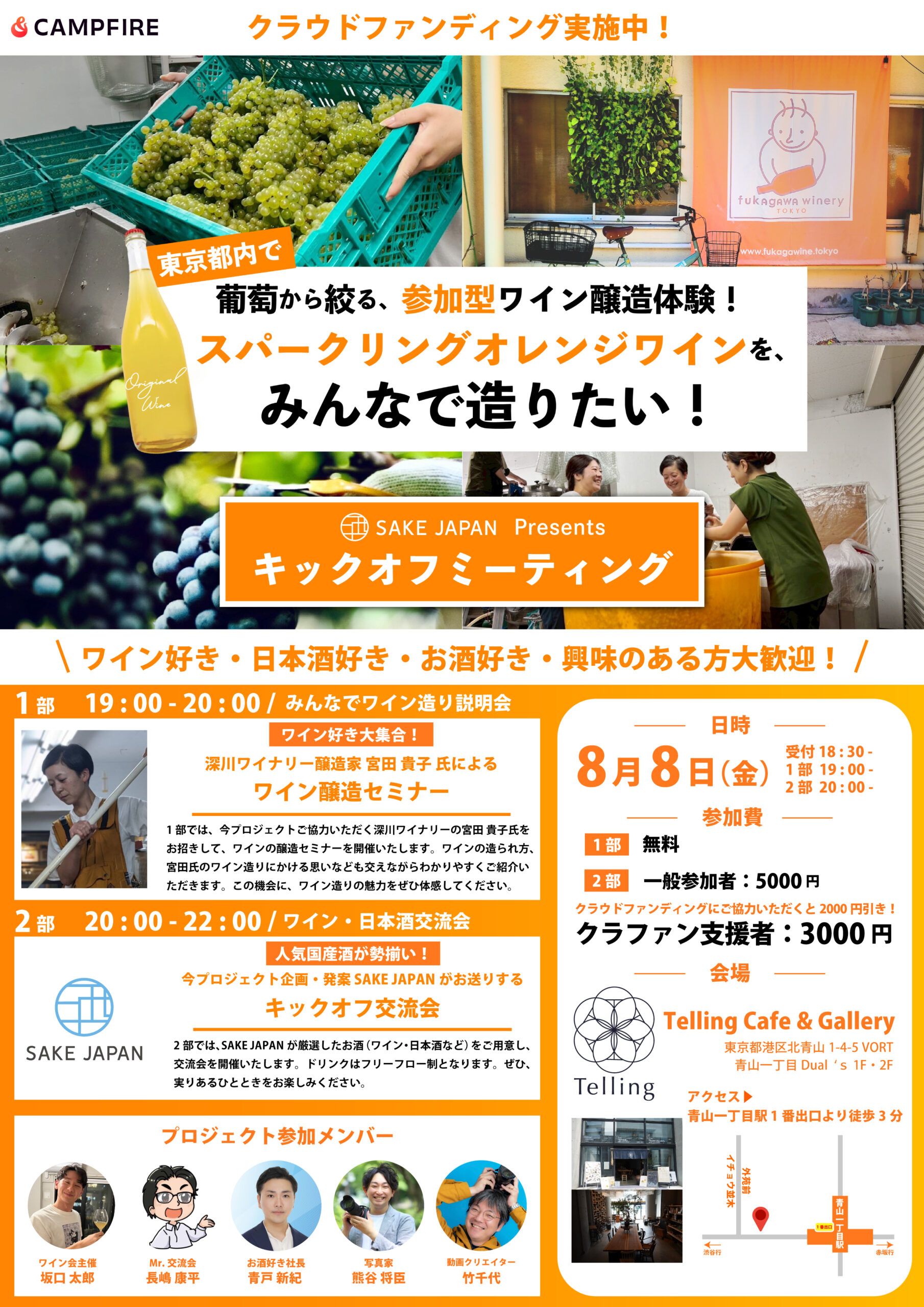 ※ご成約品※フォロワー様　イベント割引 DSC09774-1.jpg