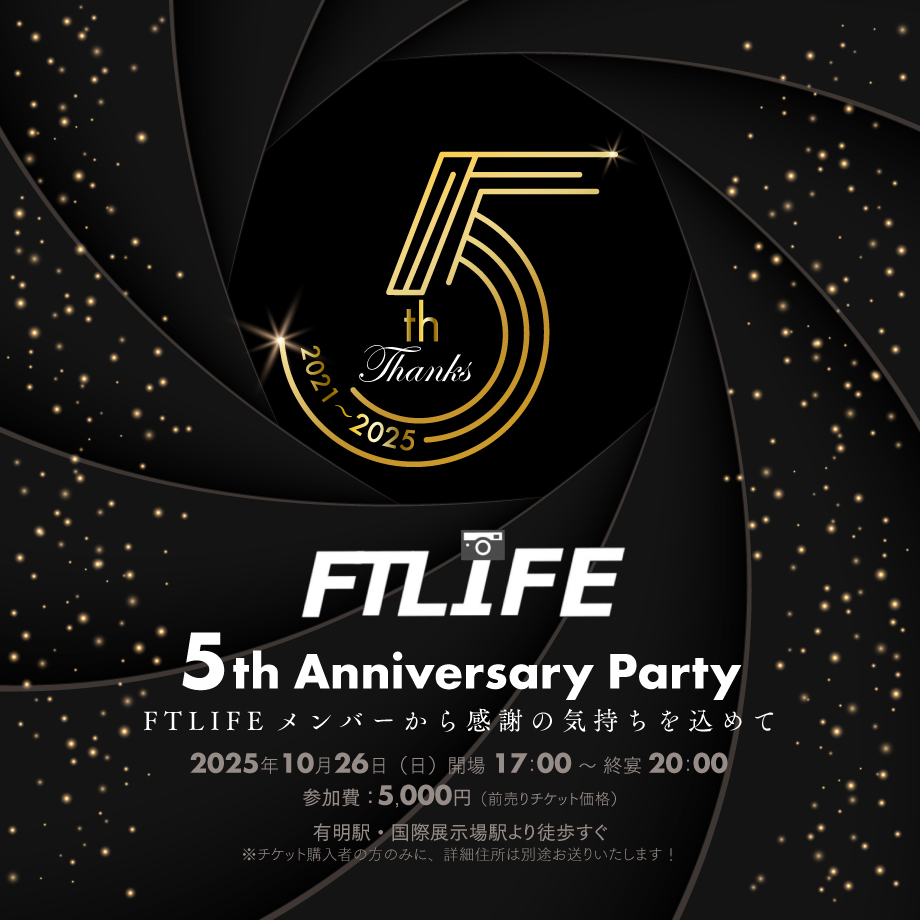 FTLIFE 5th Anniversary Party !!